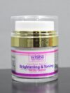 Brightening & Toning Face Cream .