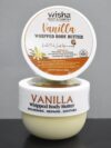 Vanilla Whipped Body Butter 280ml