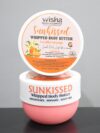 Sunkissed Whipped Body Butter (Sweet Orange Scent)280ml