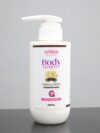 Cocoa Butter Hydrating Body Lotion with Urea (280 ml)