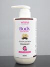 Cocoa Butter Body Lotion (with Urea)560ml