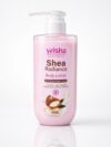 Shea Radiance Super Hydrating Body Lotion 560ml (with Urea)