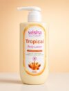 Tropical Super Hydrating Body Lotion with Urea (560ml)