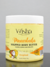Piña Colada Whipped Body Butter(550g)