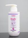 Cotton candy body lotion with urea 280ml