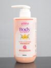 Vanilla Cashmere lotion with urea 560ml