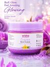 BODY SCRUB. Candy blush